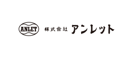 株式会社アンレット